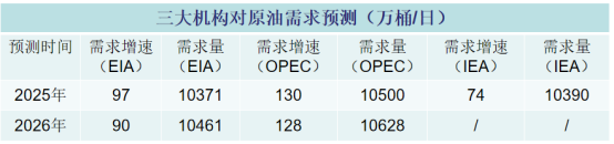 【市场纵横】避险情绪缓和 黄金宽幅震荡 - 百利好环球