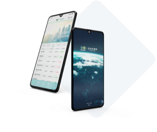 百利好环球APP 安卓版本下载_正规免费贵金属黄金交易APP_原油指数交易APP-百利好环球